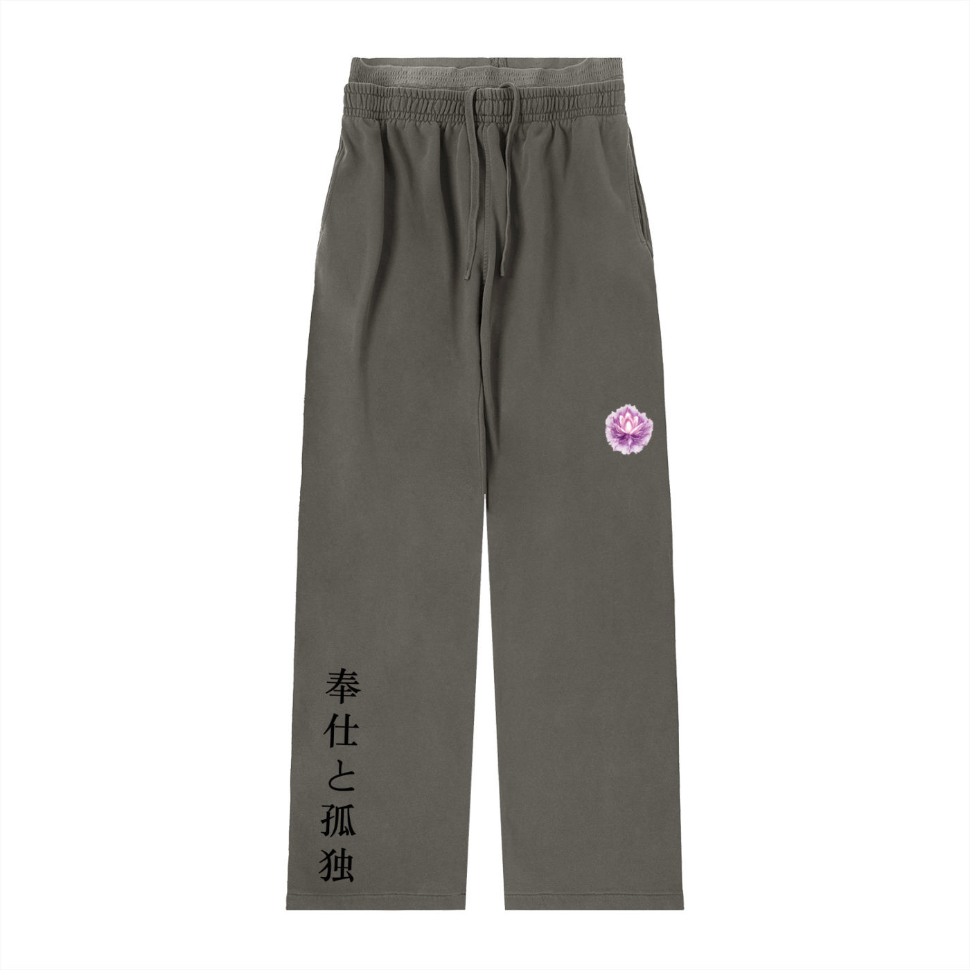 Vintage "Lotus" Waist Pants