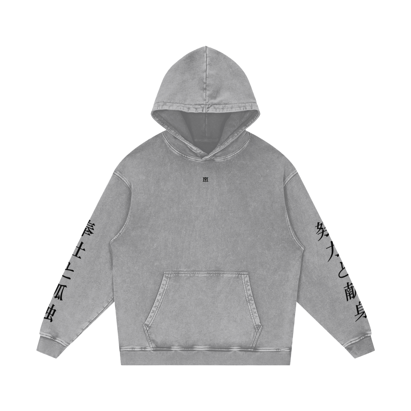 Oversized "Discipline over Desire" Hoodie