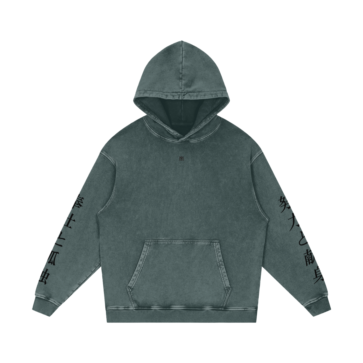 Oversized "Discipline over Desire" Hoodie