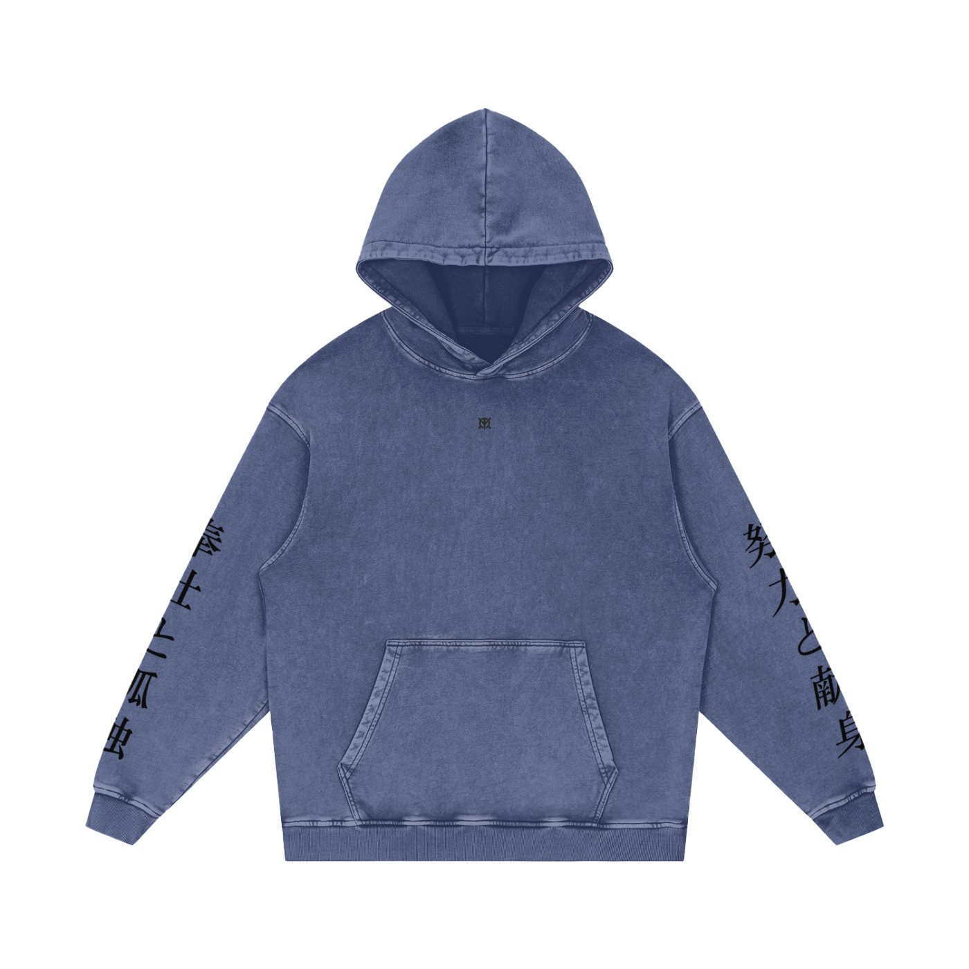 Oversized "Discipline over Desire" Hoodie